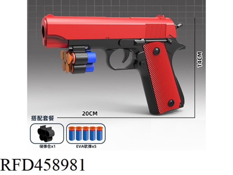 1911 HAND DRAWN SOFT SHOTGUN