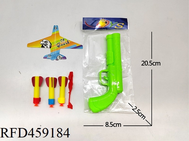 1 CATAPULT GUN + 1 AIRCRAFT + 3 SOFT BULLETS