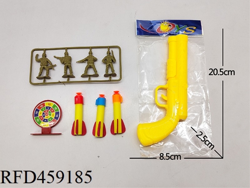 1 CATAPULT GUN + 4 SOLDIERS + 1 TARGET + 3 SOFT BULLETS