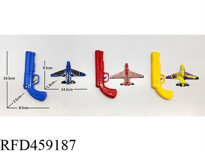 CATAPULT GUN 1 AIRCRAFT