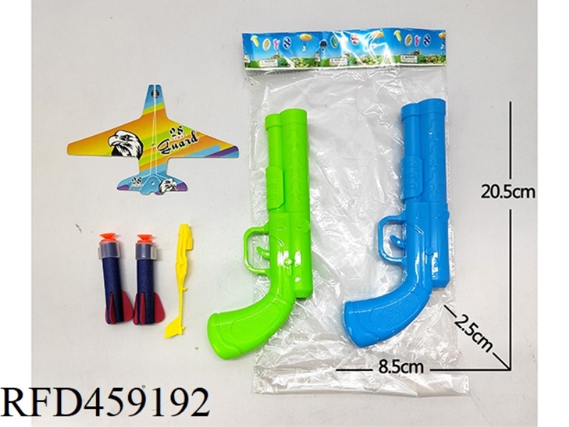 2 CATAPULT GUNS + 1 AIRCRAFT + 2 SOFT BULLETS
