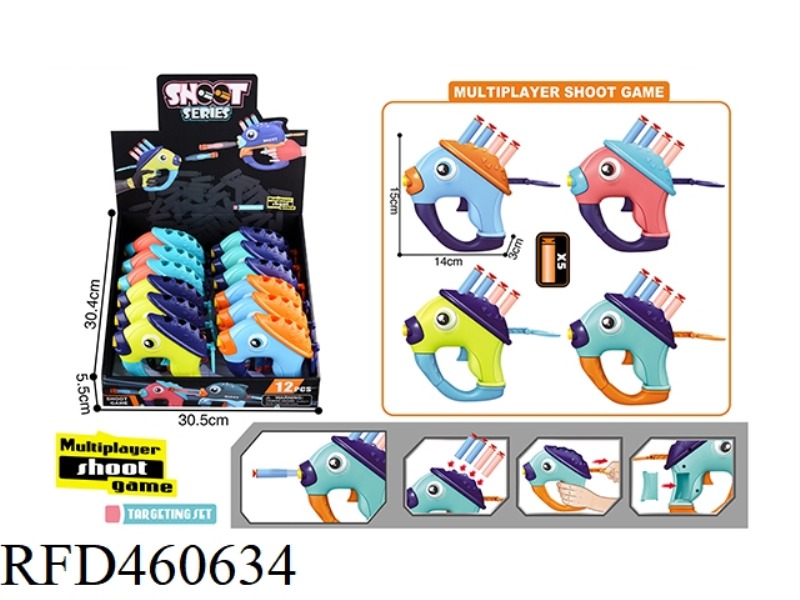 SOFT BULLET SHOOTING TOY (12PCS)