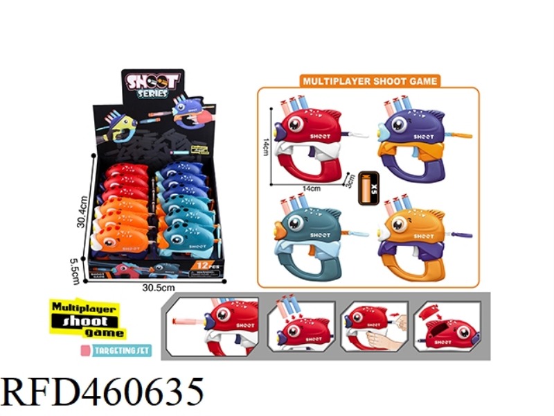 SOFT BULLET SHOOTING TOY(12PCS)