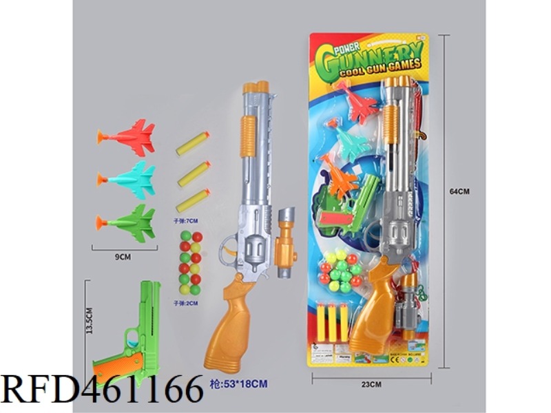 TABLE TENNIS SOFT ELASTIC DEFORMATION GUN