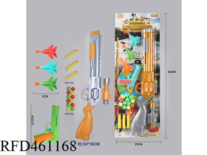 TABLE TENNIS SOFT ELASTIC DEFORMATION GUN