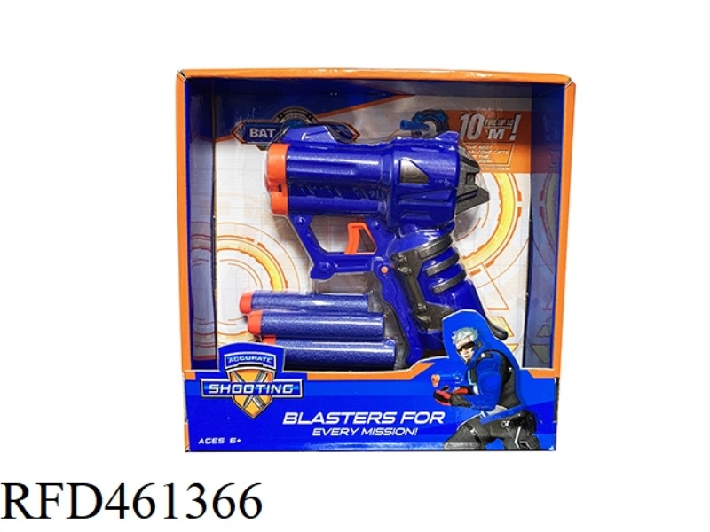 SOFT BULLETT GUN