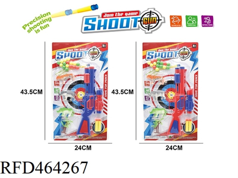SOFT BULLET PING PONG TOY GUN