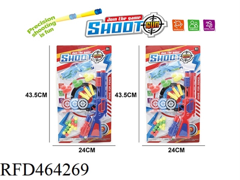 SOFT BULLET PING PONG TOY GUN