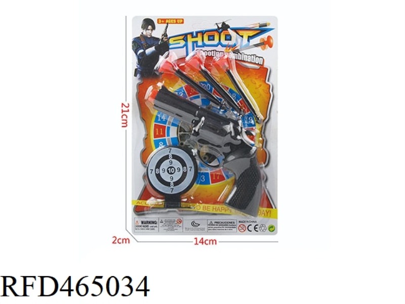 SOFT BULLET GUN POLICE CASE