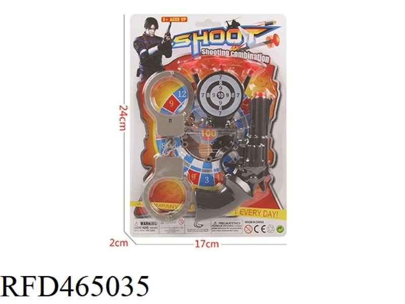 SOFT BULLET GUN POLICE CASE