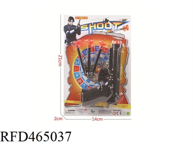SOFT BULLET GUN POLICE CASE