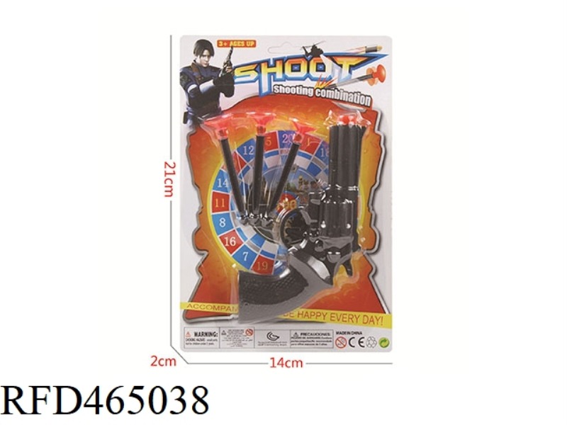 SOFT BULLET GUN POLICE CASE