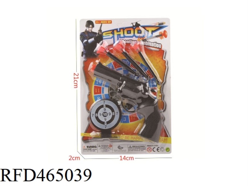SOFT BULLET GUN POLICE CASE