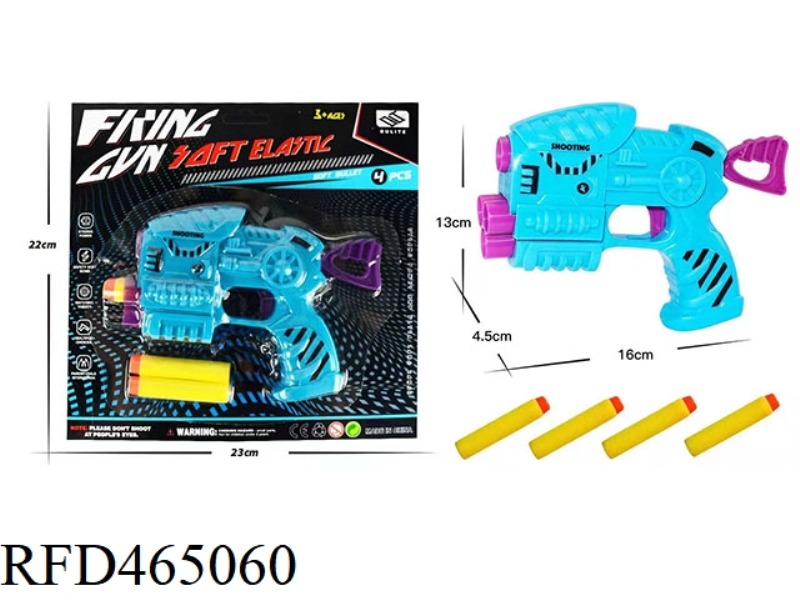SUCTION BOARD EVA SOFT BULLET GUN