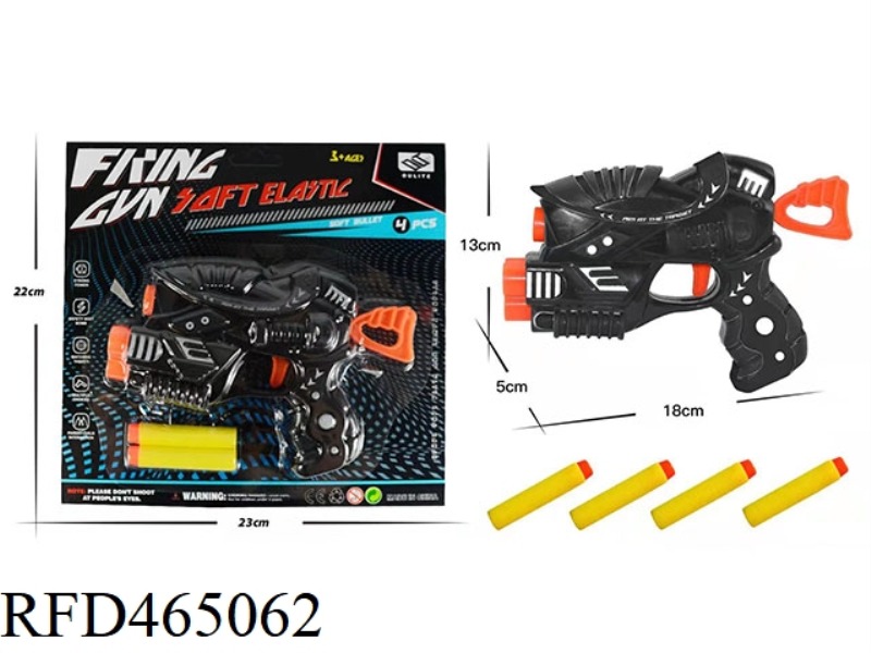 SUCTION BOARD EVA SOFT BULLET GUN