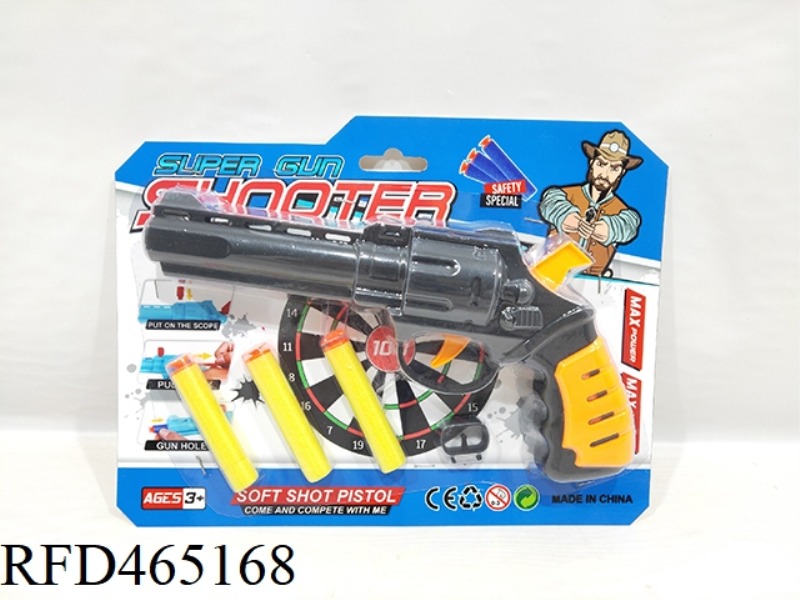 EVA COWBOY GUN