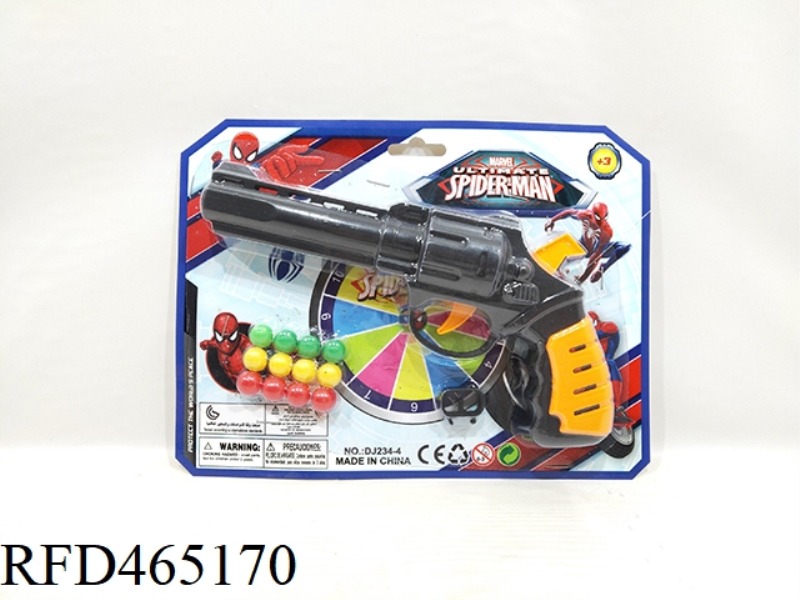 EVA SOFT BULLET GUN