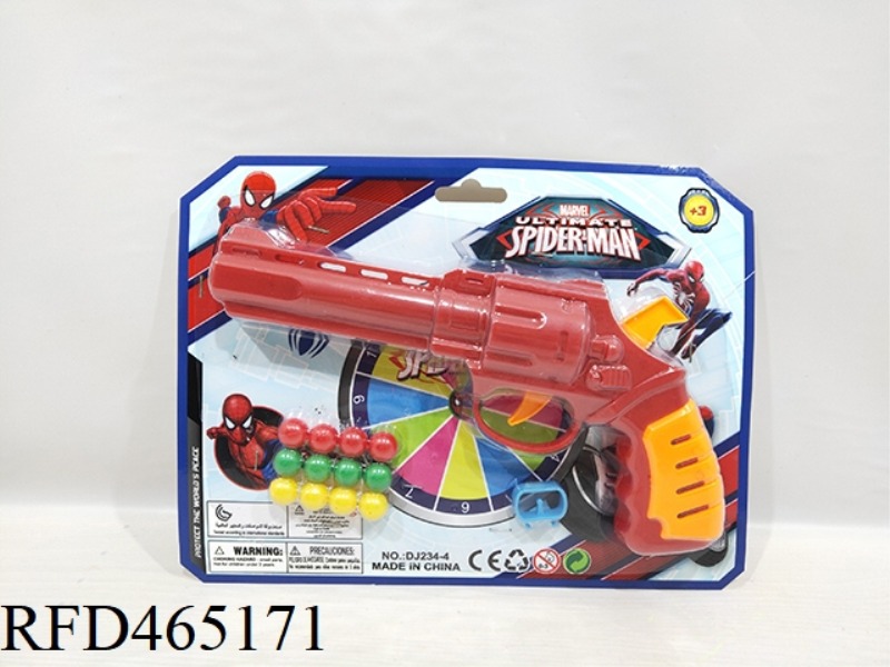 PING PONG GUN