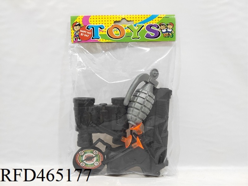 GUN SET