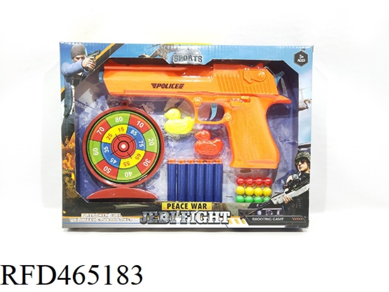 EVA SOFT BULLET GUN