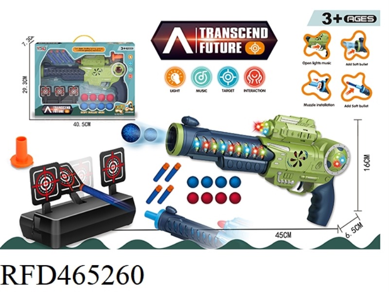 SOUND AND LIGHT SOFT BULLET AIR GUN