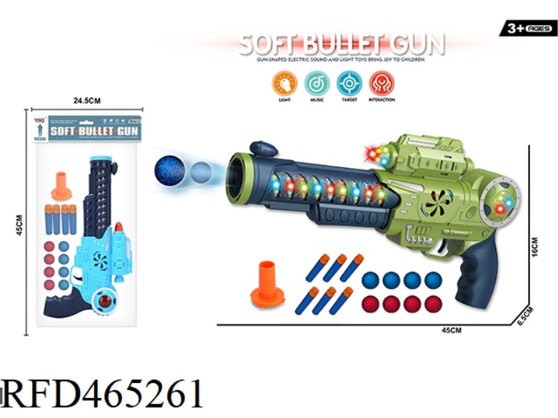 SOUND AND LIGHT SOFT BULLET AIR GUN