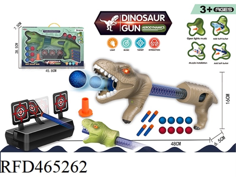 DINOSAUR SOUND AND LIGHT SOFT BULLET AIR GUN
