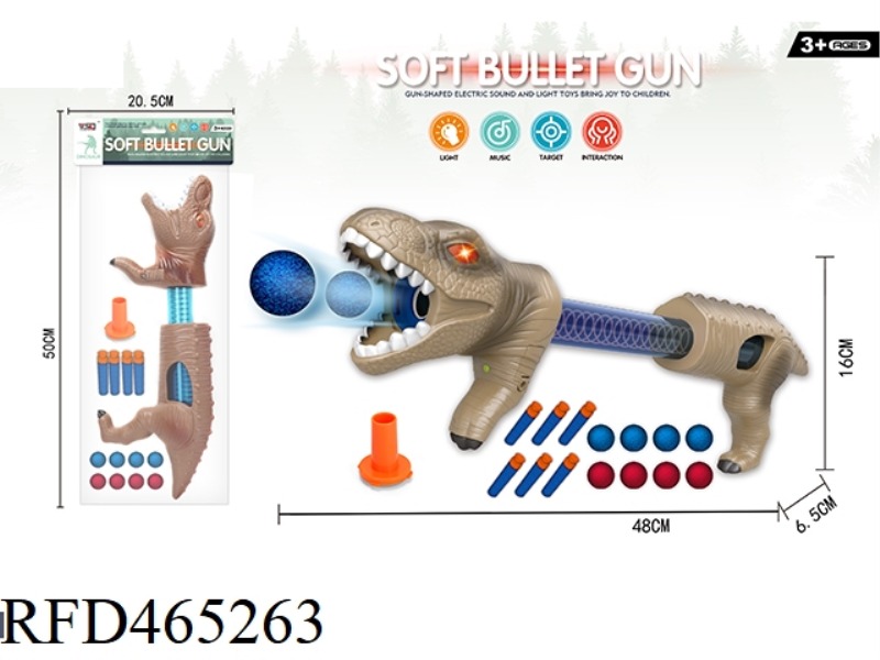 DINOSAUR SOUND AND LIGHT SOFT BULLET AIR GUN