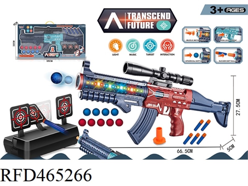 SOUND AND LIGHT SOFT BULLET AIR GUN