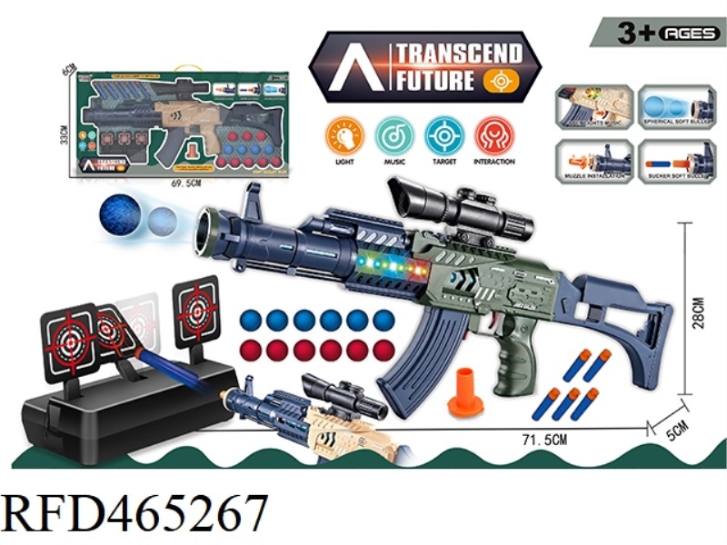 SOUND AND LIGHT SOFT BULLET AIR GUN