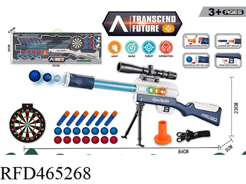 SOUND AND LIGHT SOFT BULLET AIR GUN