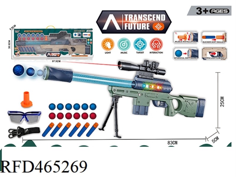 SOUND AND LIGHT SOFT BULLET AIR GUN