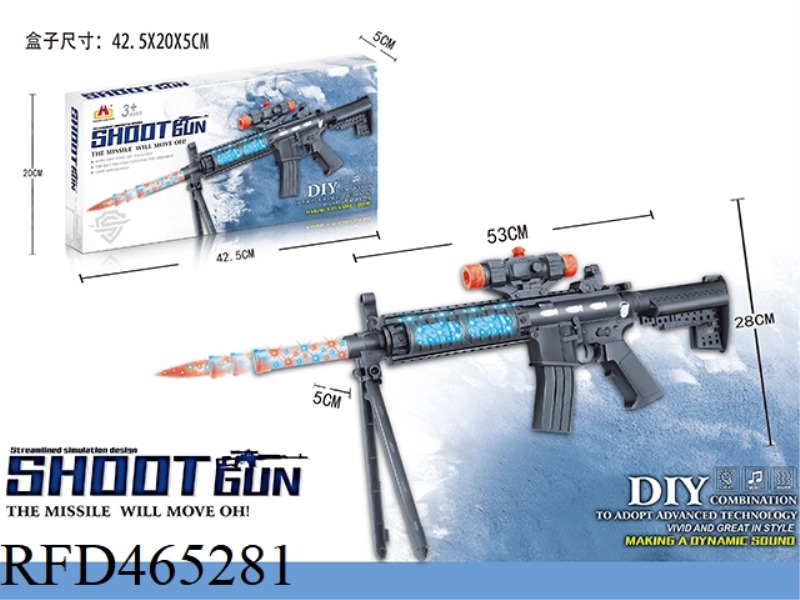 LIGHT MUSIC ELECTRIC GUN