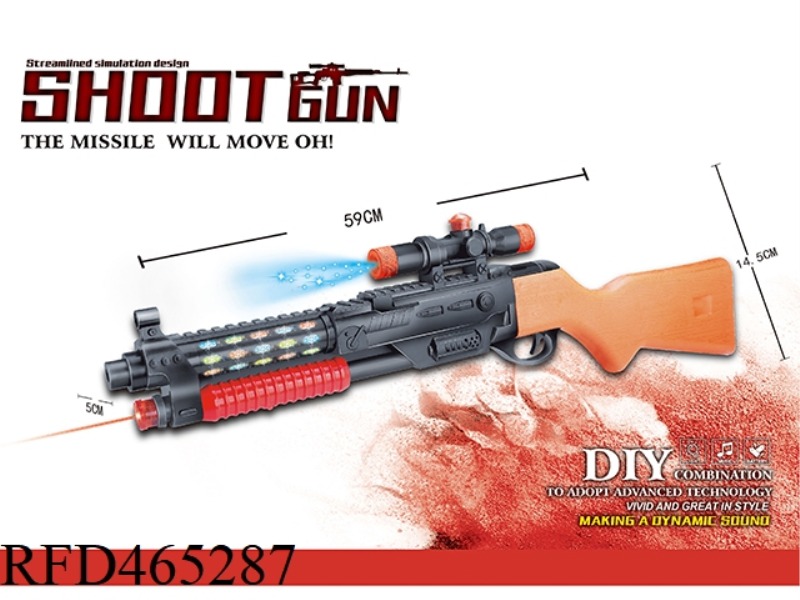 LIGHT MUSIC ELECTRIC GUN