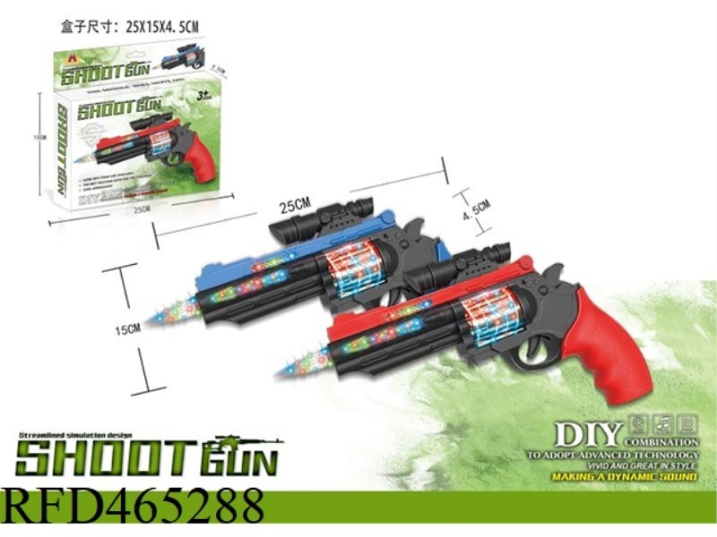 LIGHT ELECTRIC GUN