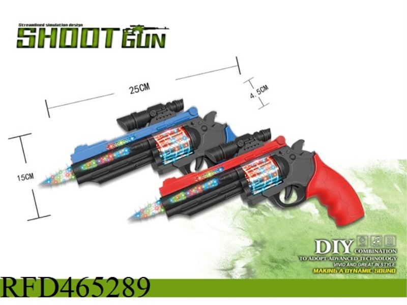 LIGHT ELECTRIC GUN