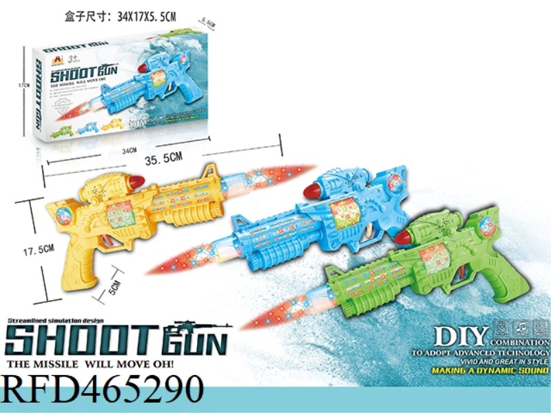 LIGHT MUSIC ELECTRIC GUN