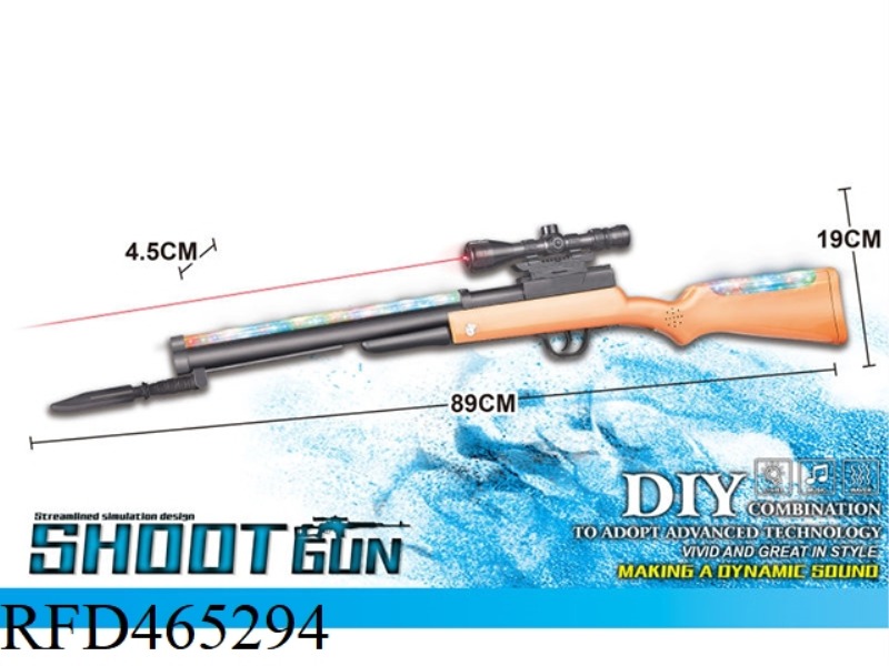ELECTRIC INFRARED VOICE GUN
