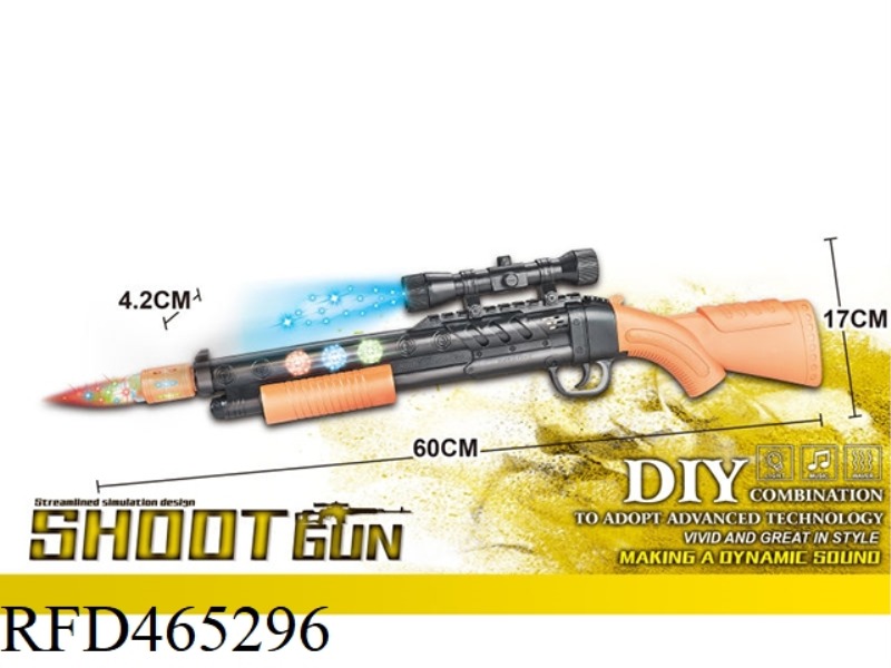 ELECTRIC VOICE GUN