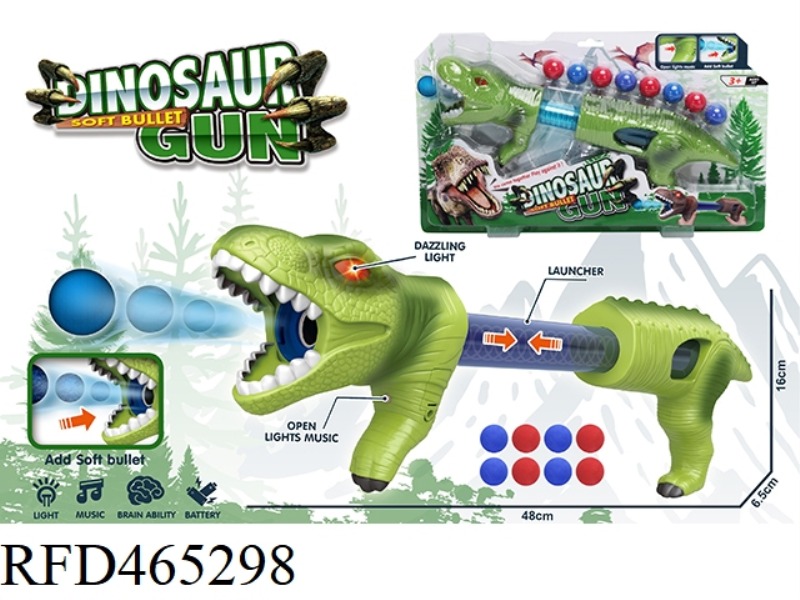 DINOSAUR LIGHT MUSIC AIR GUN