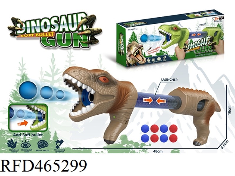 DINOSAUR AIR GUN