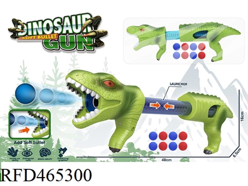 DINOSAUR AIR GUN