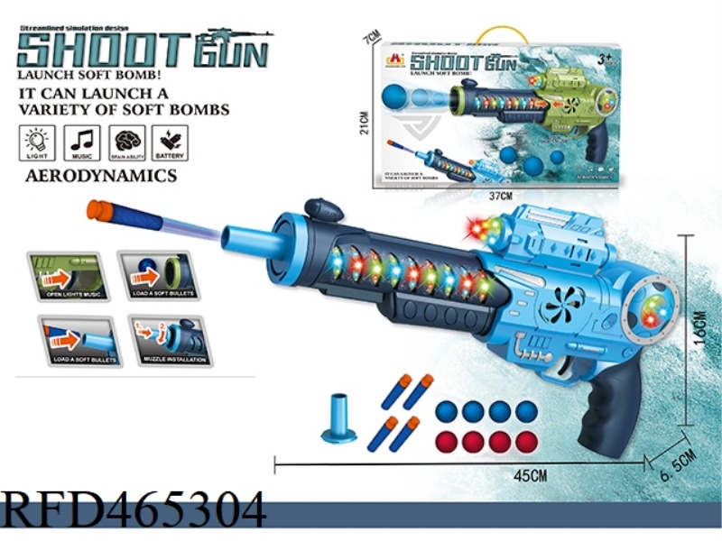 SOUND AND LIGHT SOFT BULLET AIR-POWERED GUN