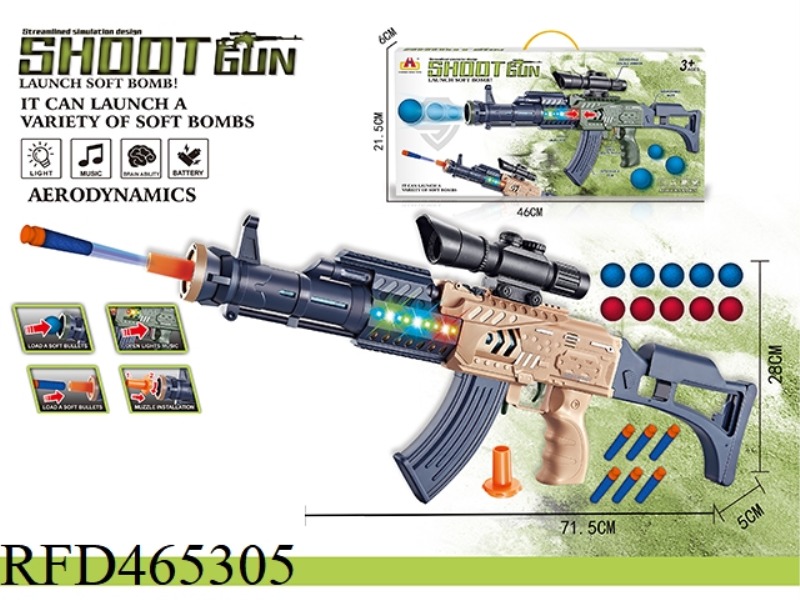 SOUND AND LIGHT SOFT BULLET AIR-POWERED GUN