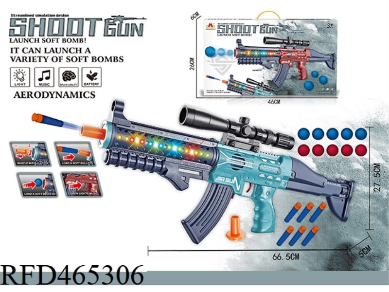 SOUND AND LIGHT SOFT BULLET AIR-POWERED GUN