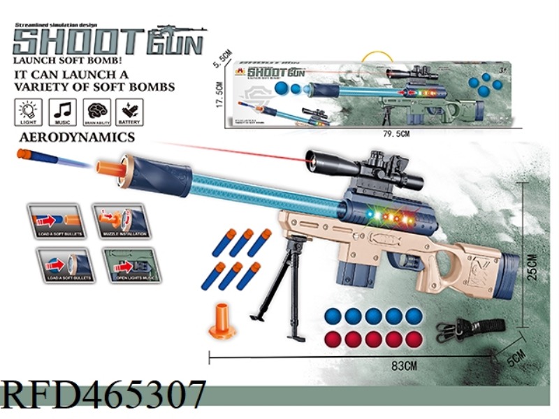 SOUND AND LIGHT SOFT BULLET AIR-POWERED GUN