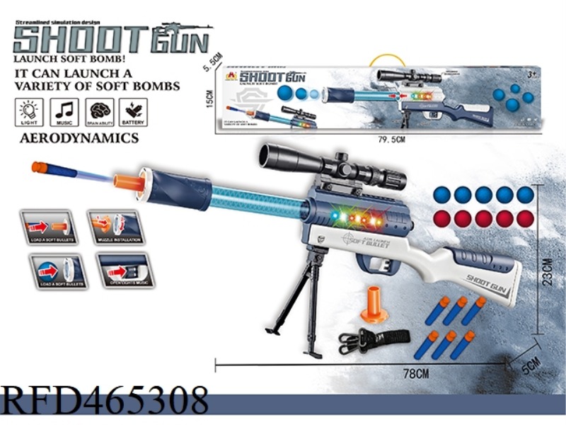 SOUND AND LIGHT SOFT BULLET AIR-POWERED GUN