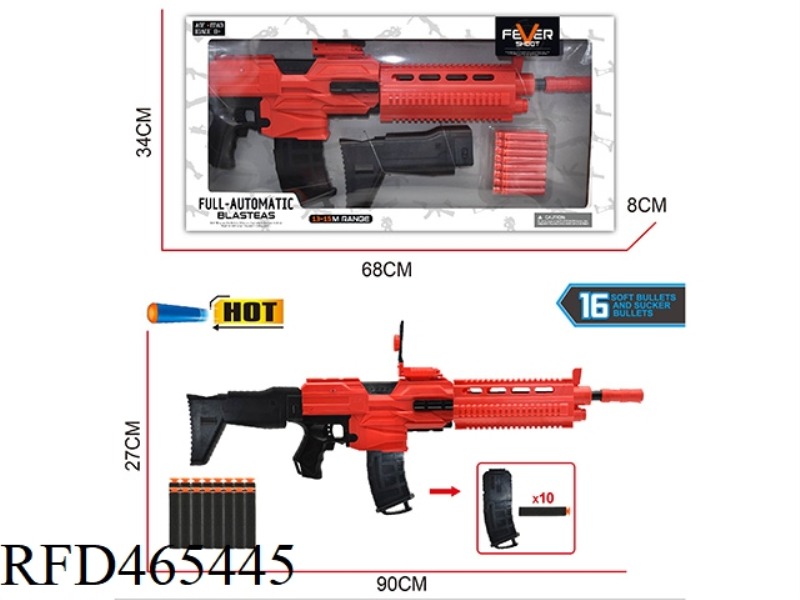 DIY AUTOMATIC CONTINUOUS FIRING SOFT BULLET GUN