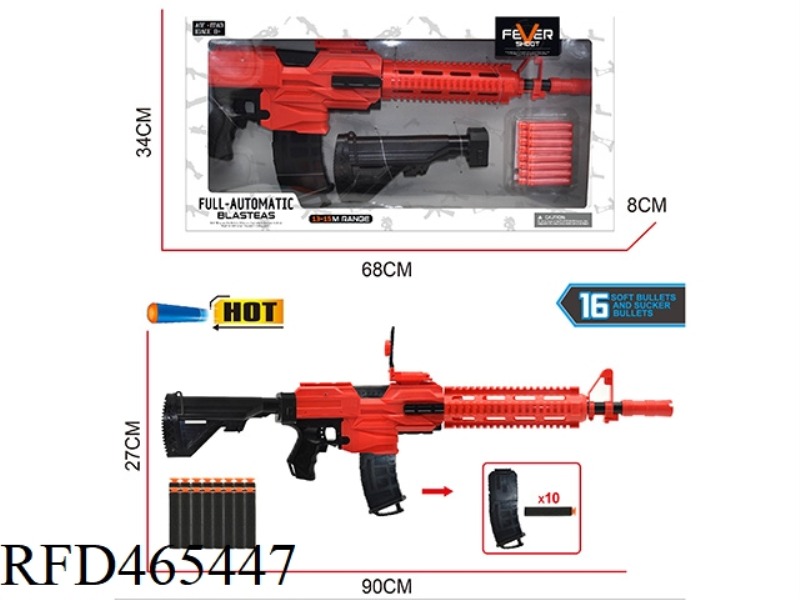 DIY AUTOMATIC CONTINUOUS FIRING SOFT BULLET GUN