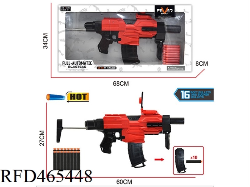 DIY AUTOMATIC CONTINUOUS FIRING SOFT BULLET GUN